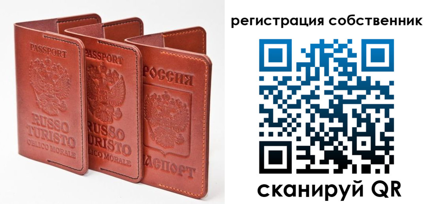прописка поиск в Новоалександровске